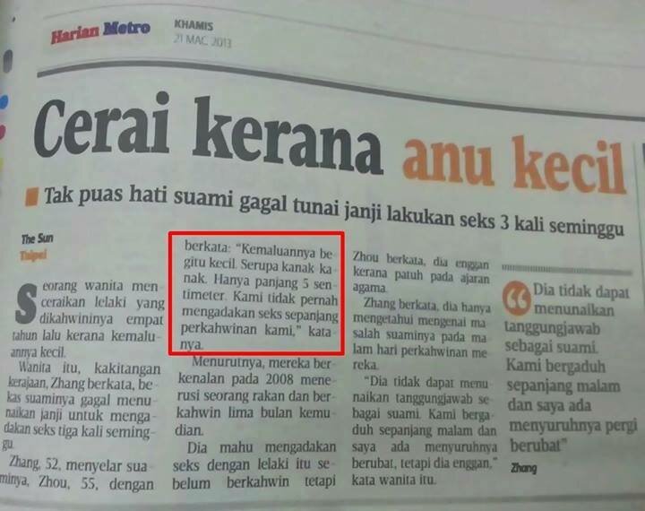 Minyak lintah