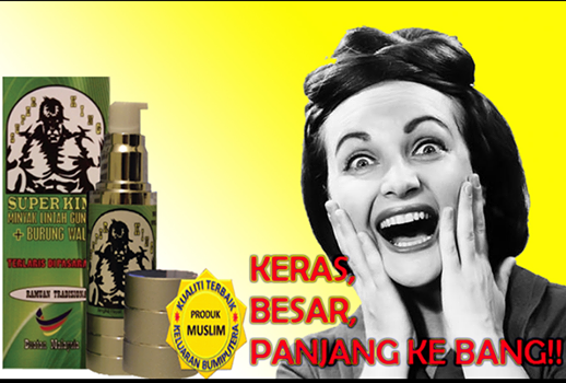 minyak lintah