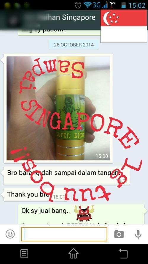 minyak lintah